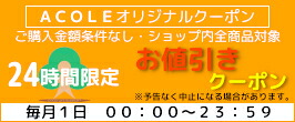 楽天市場】アルミス 電動コンクリートミキサー まぜ太郎 AMZ-70Y