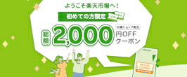 楽天市場】アルミス 電動コンクリートミキサー まぜ太郎 AMZ-70Y