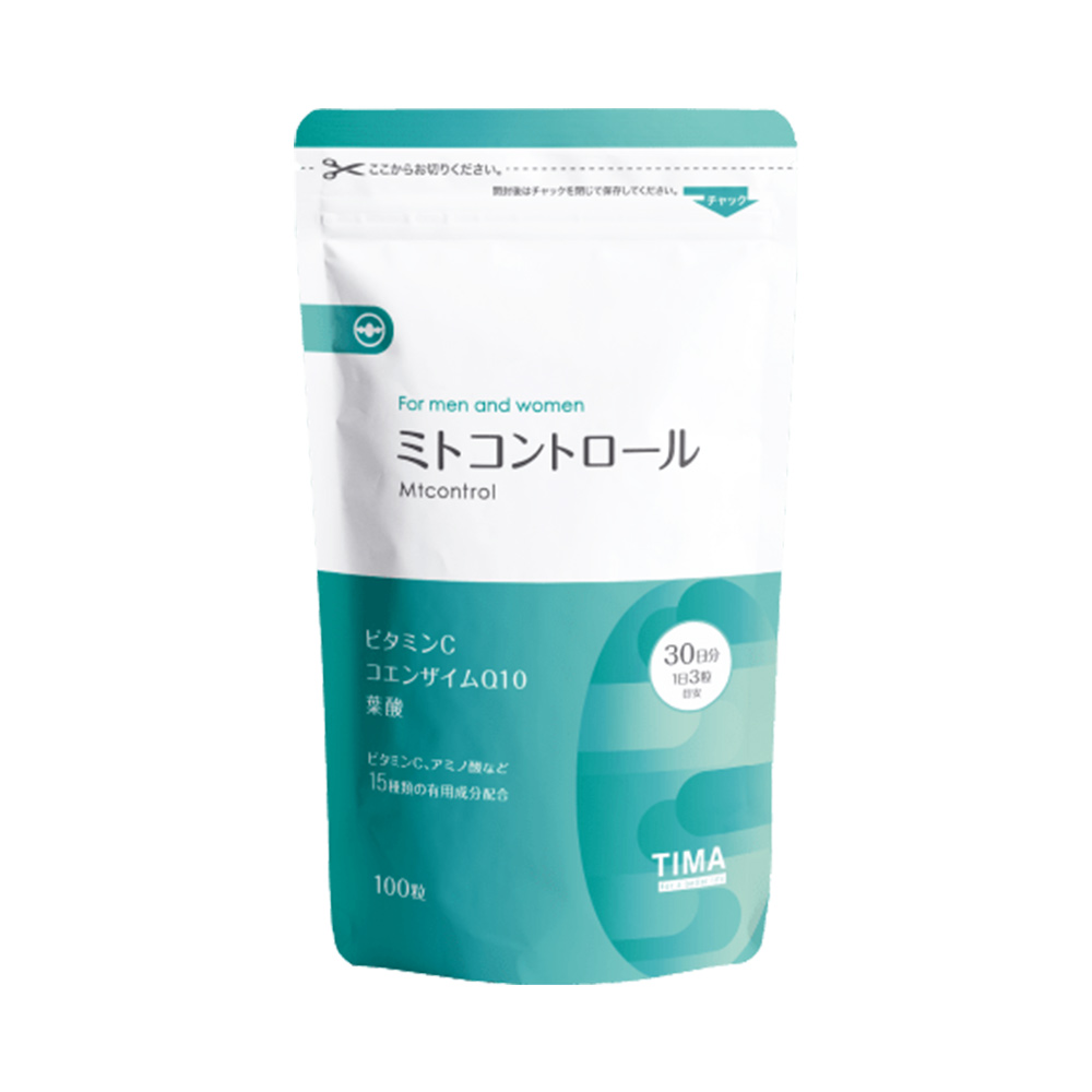 楽天市場】【30粒→60粒】ミトコンドリア サプリ Bode PRO TEN