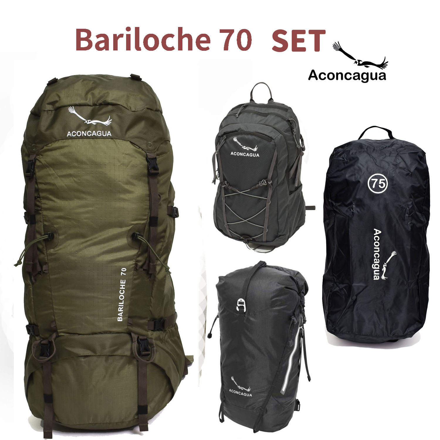 【防災・家族セット】登山リュック 70L + 小さいリュック 2個セット ザック 大容量 テント泊 キャンプ 避難準備 親子 Aconcagua|登山リュック アコンカグア公式店