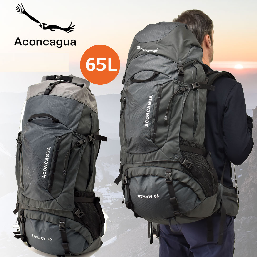 楽天市場】60L リュックサック 大型 大きい 丈夫 登山用 60L