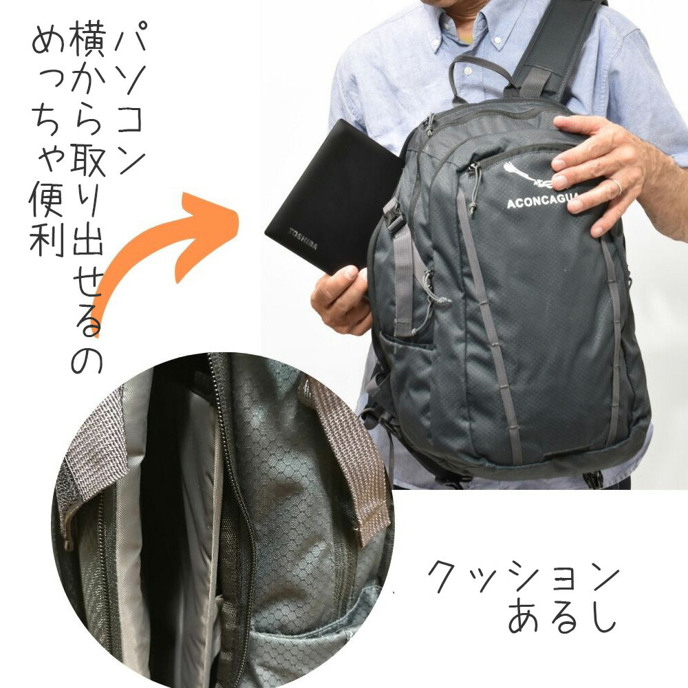 百貨店SALE特設ペイジ