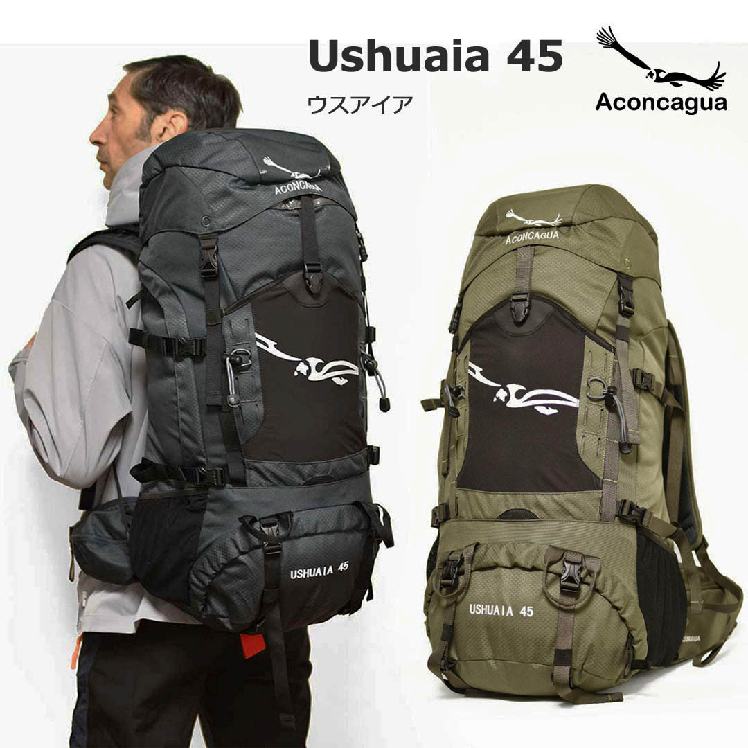 楽天市場】【 お買い物マラソン ポイント5倍 】 登山用リュック 45L