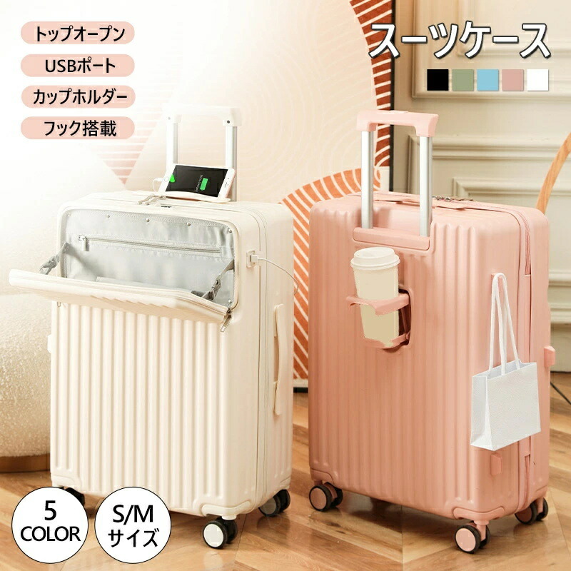 imgrc0088515140.jpg