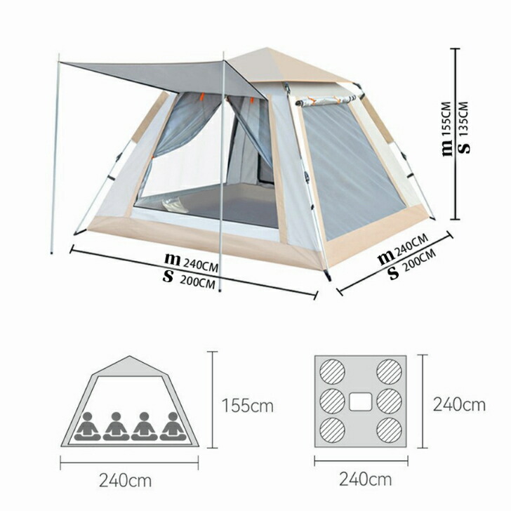 ワンタッチテント 5人用 テント 3〜6人用 軽量 簡単設営 防水 防風 ファミリーテント 初心者OK 自動ポップアップテント アウトドア ドーム型