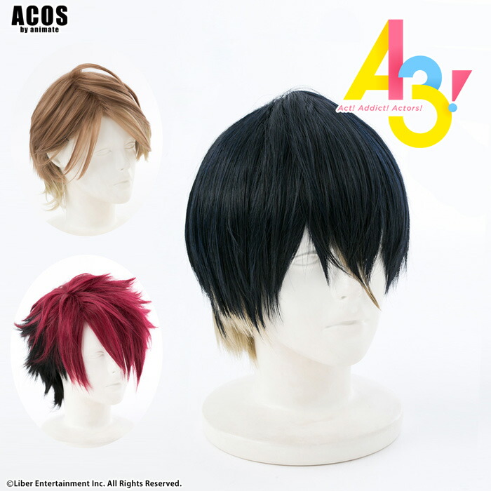 【ポイント10倍★ 5/23 20:00～】A3! <br>キャラクターウィッグ <br>至／真澄／太一 <br>コスプレウィッグ グッズ 仮装 【アニメイト公式】【412】