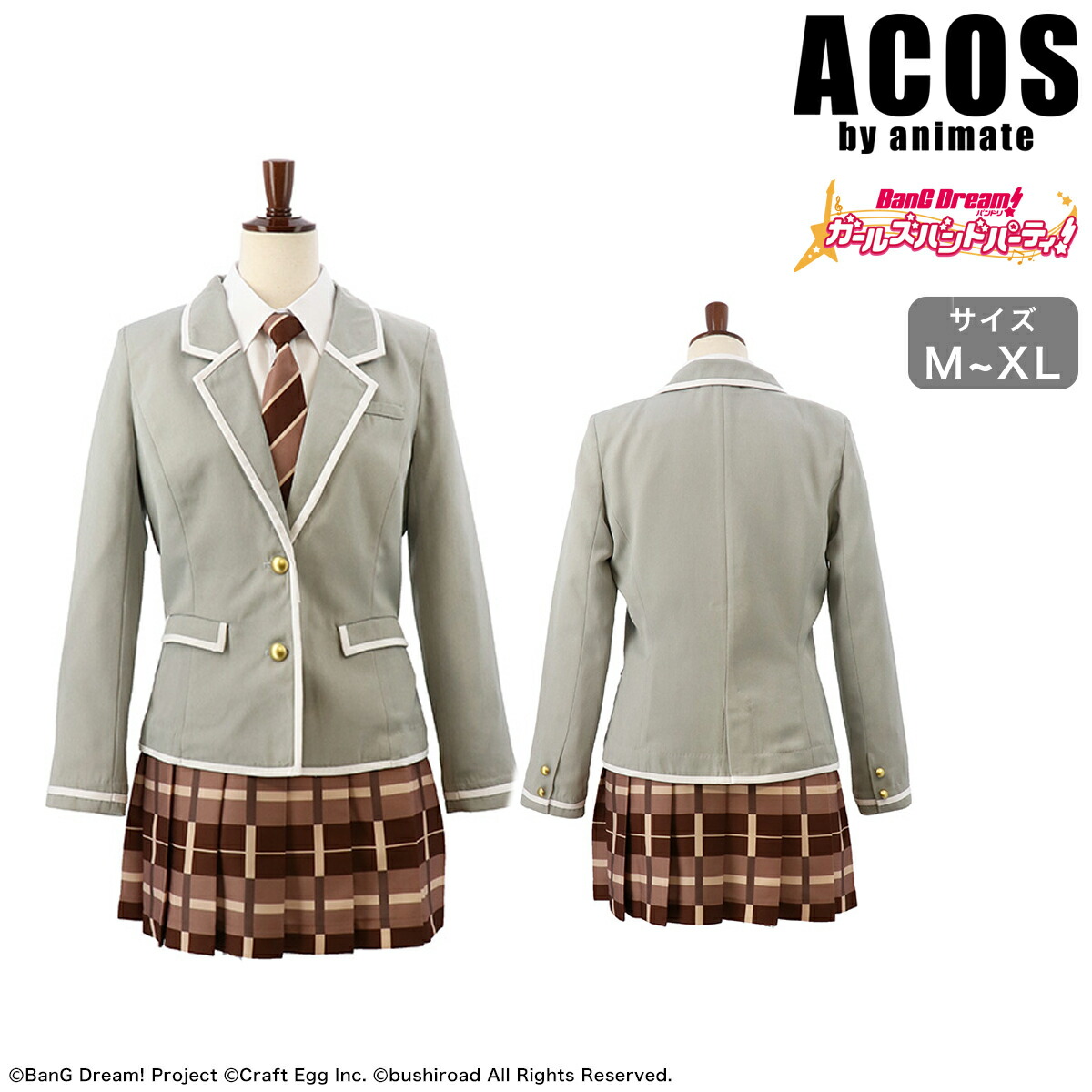 楽天市場】アイドルマスター シンデレラガールズ 高垣楓の私服