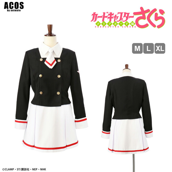 コスプレ　ラブライブ！ 国立音ノ木坂学院　制服　ACOS製　Mサイズ 楽天市場】ラブライブ！ 国立音ノ木坂学院制服 コスプレ衣装