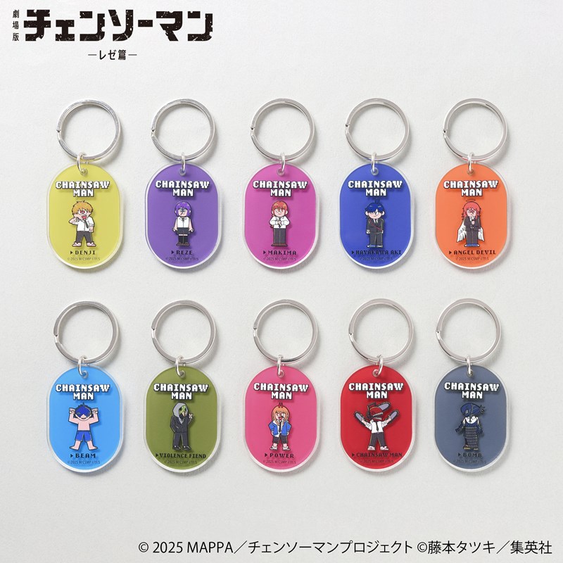 【BOX販売】 劇場版チェンソーマン レゼ篇 グッズ レトロGAMETDカラーアクリルキーホルダー(全10種) 【1SET10個入】 【アニメイト公式】【402】