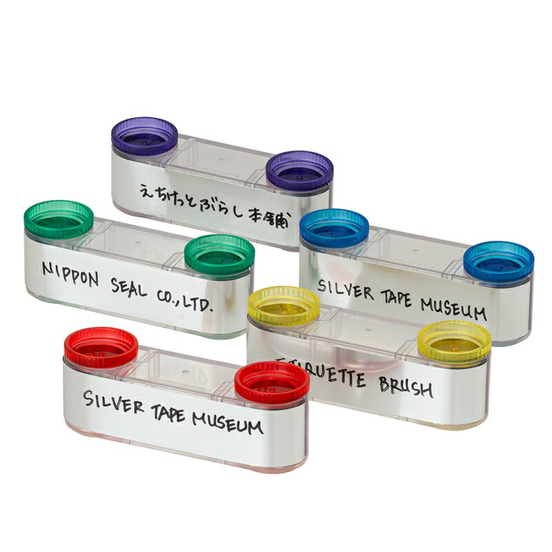 楽天市場】【送料無料】銀テープミュージアム 中間コネクタ 2個セット