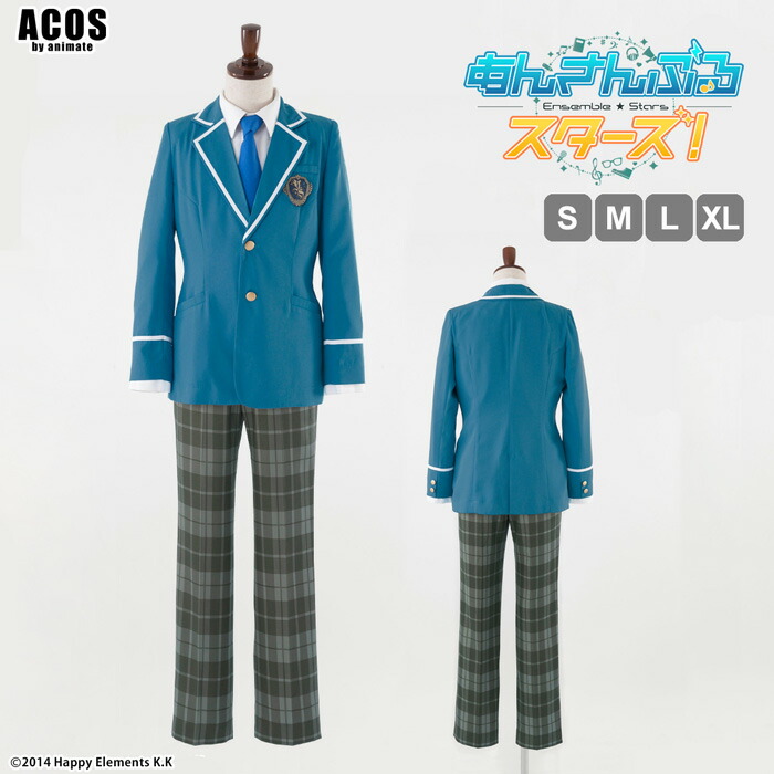 【ポイント10倍★ 5/23 20:00～】あんさんぶるスターズ！ <br>私立夢ノ咲学院制服(男子) <br>コスプレ衣装 仮装 グッズ <br>【アニメイト公式】【411】