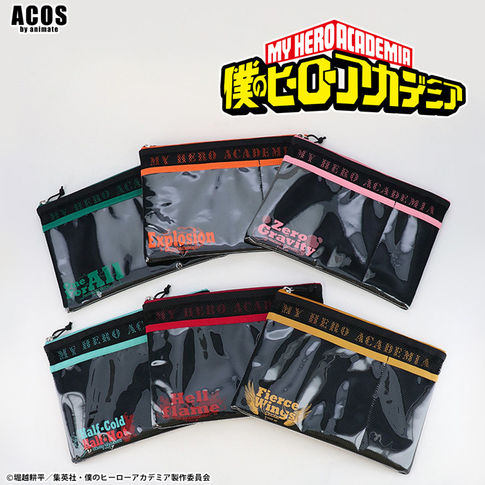 アニメイト 楽天市場店 on X: 