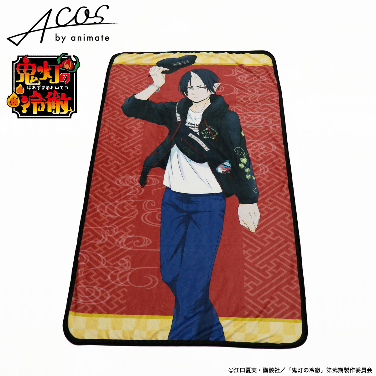 楽天市場 鬼灯の冷徹 温泉tシャツ 公式ライセンス商品 グッズ Acos By Animate