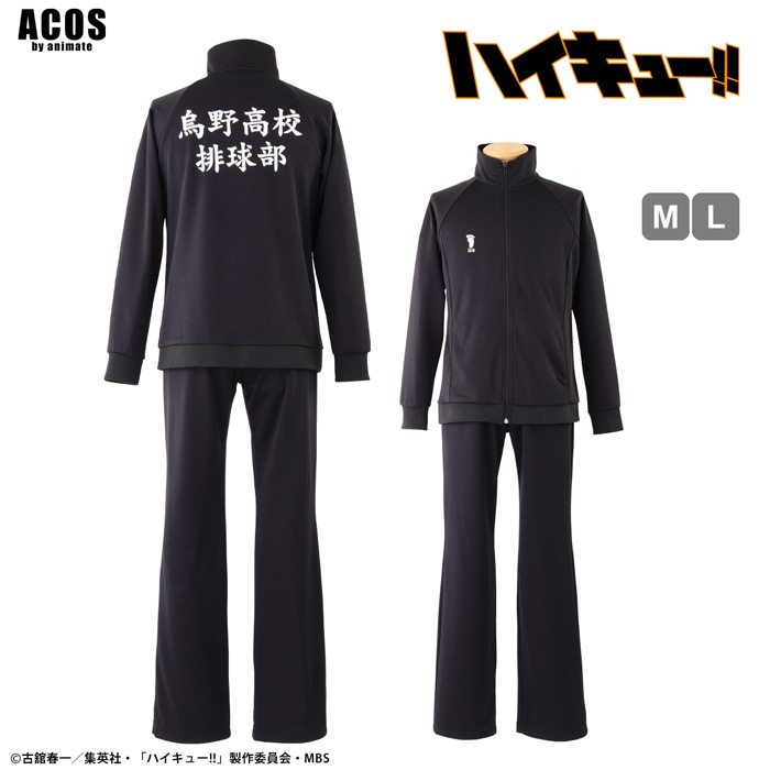 ハイキュー 稲荷崎高校 ジャージ ACOS 楽天市場】ハイキュー!! 稲荷崎高校バレーボール部ジャージ