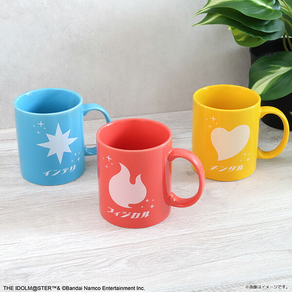 アイドルマスター SideM グッズ 属性マグカップ フィジカル／インテリ／メンタル 【アニメイト公式】【401】画像