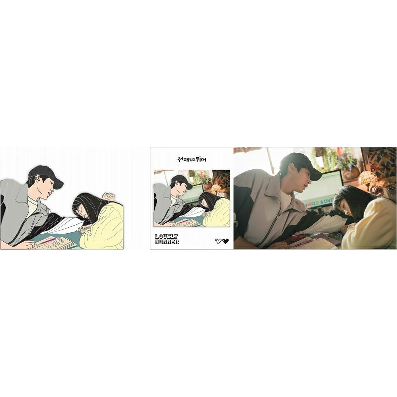 【即購入可】【新品未開封】韓国ドラマ『ソンジェ背負って走れ』ネックレス 楽天市場】tvN ドラマ [ ソンジェ背負って走れ ] ソルソン