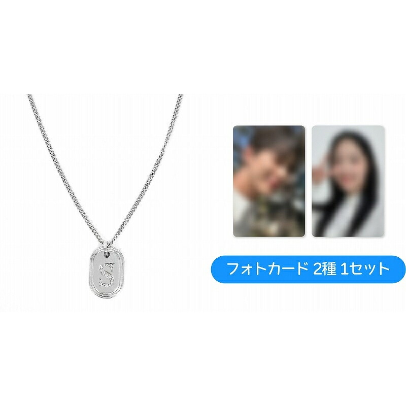 【 押捺・ステッカー 】取って置く受け付け・発売音沙汰！！
