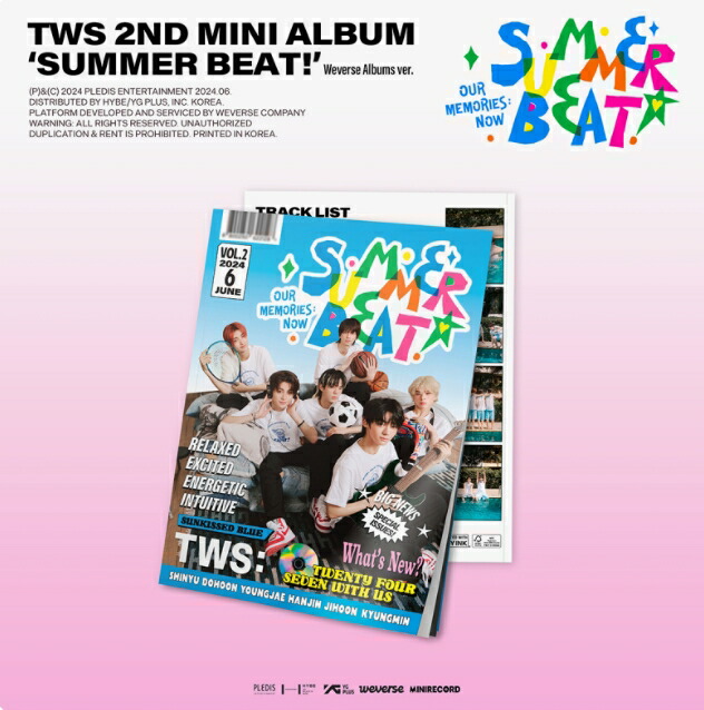 tws thanksキャンペーン ラキドロ weverse シニュとドフン tws thanksキャンペーン ラキドロ weverse シニュとドフン