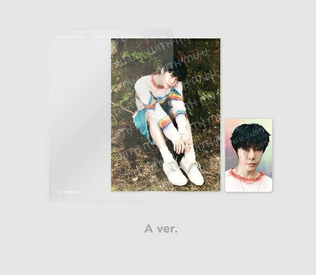 ドヨン グッズ 2024 DOYOUNG CONCERT [ Dear Youth, ] in JAPAN | SMTOWN