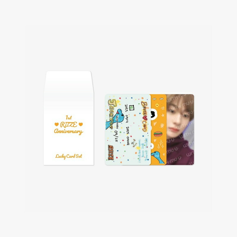楽天市場】RIIZE EUNSEOK [ BIRTHDAY PARTY CARD ] THE HBD