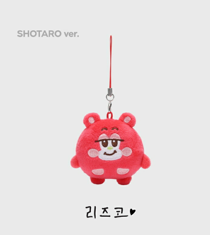 楽天市場】RIIZE x Good Luck Trolls [ PLUSH DOLL
