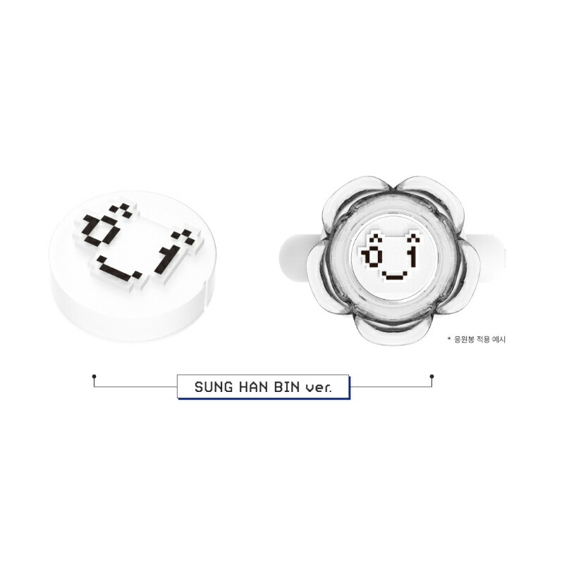ZEROBASEONE zb1 ゼベワン ミニライトリング Amazon.com: ZEROBASEONE Official Mini Light Ring : Cell