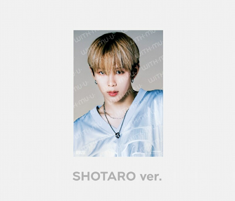 楽天市場】RIIZE 1st Anniversary MD グッズ バーシティージャケット