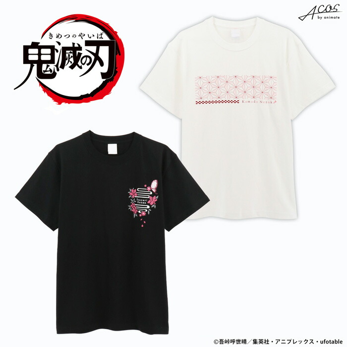 楽天市場】吸血鬼すぐ死ぬ グッズ Tシャツ 公式ライセンス商品 【421】 : アニメイト 楽天市場店