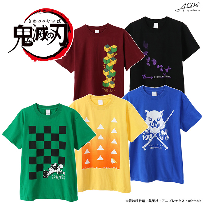 楽天市場】吸血鬼すぐ死ぬ グッズ Tシャツ 公式ライセンス商品 【421】 : アニメイト 楽天市場店