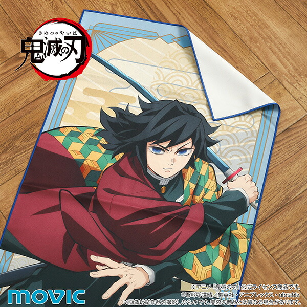 楽天市場】鬼滅の刃 フード付き バスタオル 竈門禰豆子 & 胡蝶しのぶ 2