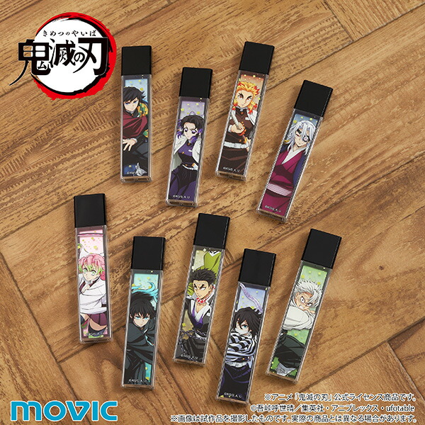 楽天市場】【ネコポス対応】鬼滅の刃 グッズ アクリルスタンド 冨岡