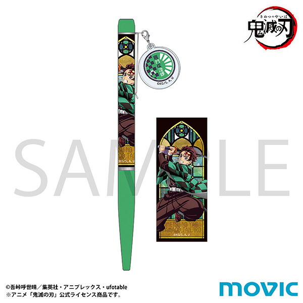 鬼滅の刃 アクリル色紙 リアルWEBSHOPく胡蝶しのぶ・冨岡義勇・不死川実弥 鬼滅の刃 webshopくじ アクリル色紙 B｜Yahoo!フリマ（旧PayPayフリマ）