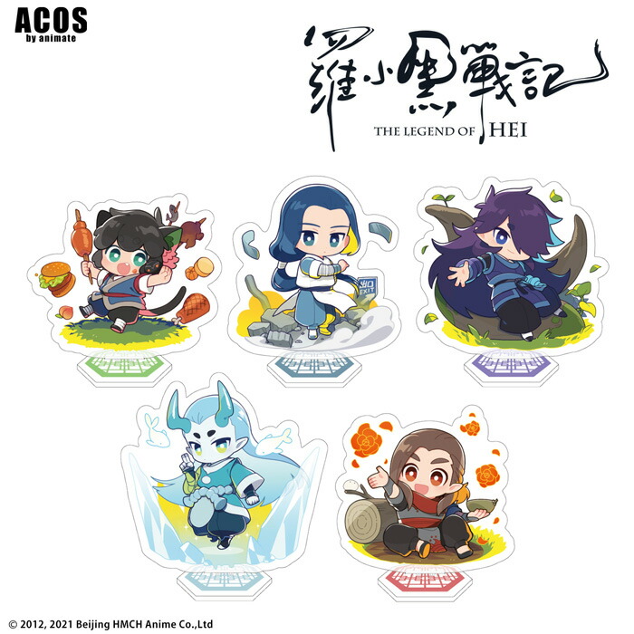 スロウ・ダメージ　ぱしゃこれ　32種類セット スロウ・ダメージ ぱしゃこれ: トレーディングカード