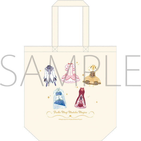 楽天市場】【ネコポス対応】魔法少女まどか☆マギカ Magia Exedra