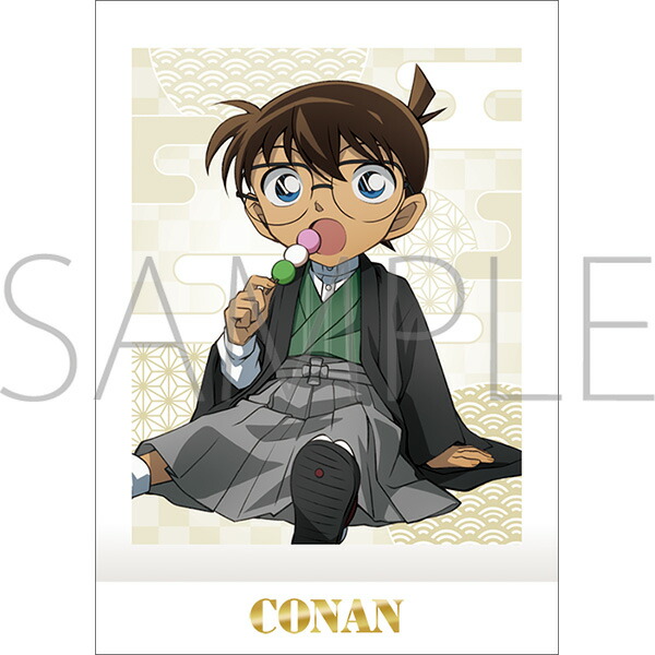 楽天市場】【BOX販売】名探偵コナン グッズ ぱしゃこれクリア vol.2