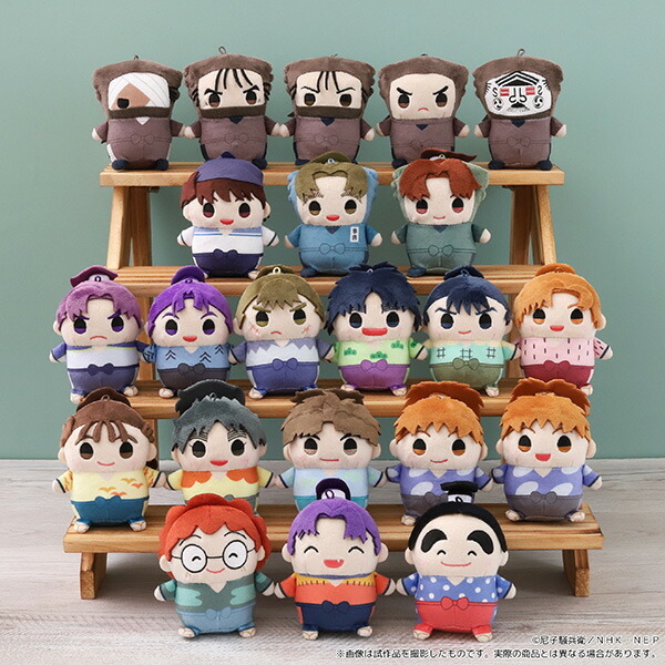 楽天市場】忍たま乱太郎 グッズ まめめいと(ぬいぐるみマスコット