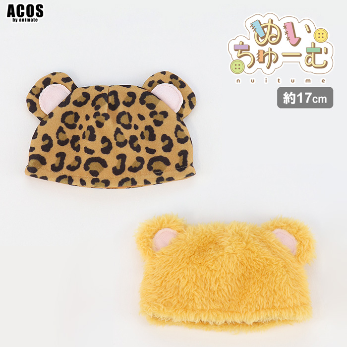 ぬい服 帽子 ねこさん お花 ポシェット 1 ぬい服 帽子 ねこさん お花 ポシェット 1 ぬい服 帽子 ねこさん