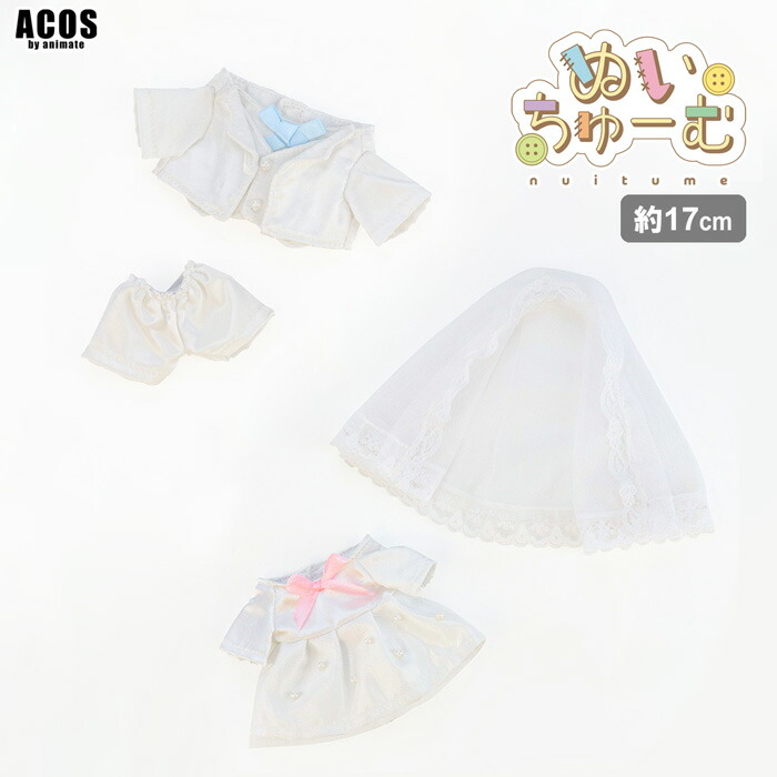 ぬい服 ドレス ショルダー 15cm 16cm 17cm ピンク ストライプ 猫 71U0lUnS1OL._AC_SY200_QL15_.jpg