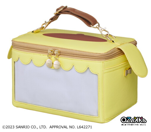 楽天市場】【アースラ】キャリーメイクボックス ディズニー