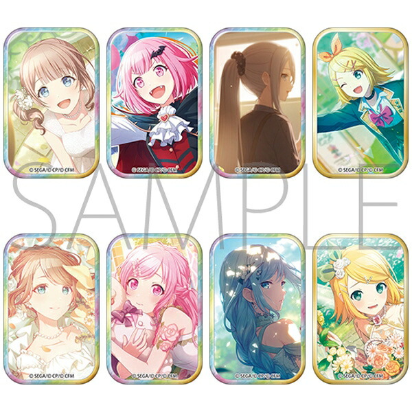 あんさんぶるスターズ！！ バナーバッジコレクション