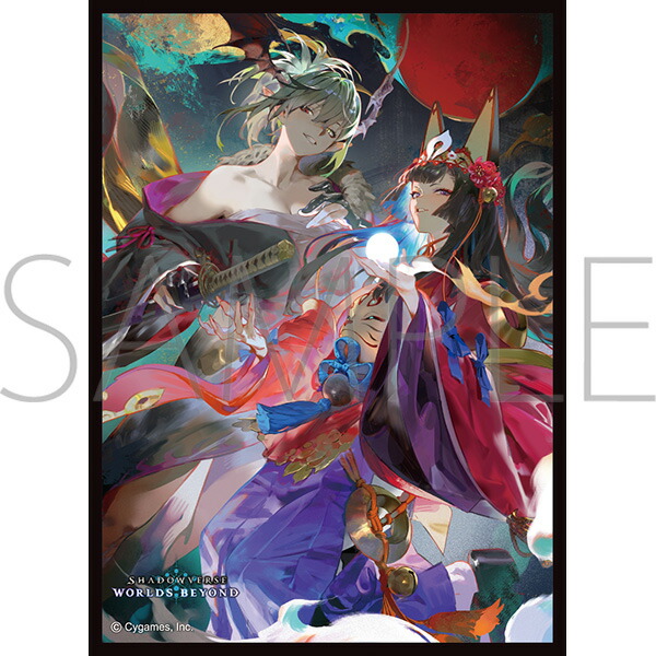 楽天市場】【ネコポス対応】Shadowverse: Worlds Beyond グッズ きゃら