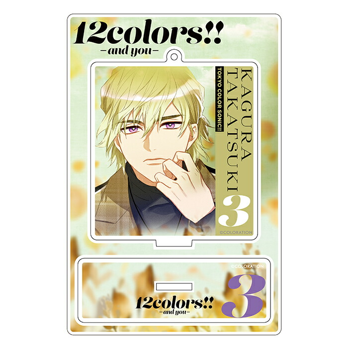 直筆サイン本 FLASH 宮崎あみさ 2022年 5/31号　アクリルスタンド FLASH (フラッシュ) 2022年5月31日号 【表紙】 宮崎あみさ
