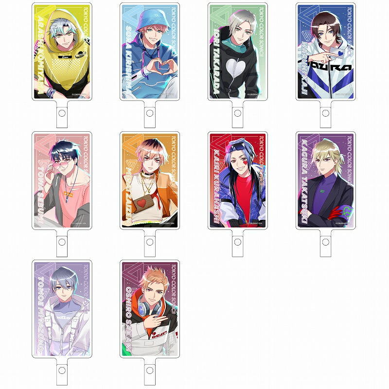 楽天市場】東京カラーソニック!! グッズ 東京カラーソニック!! BIG