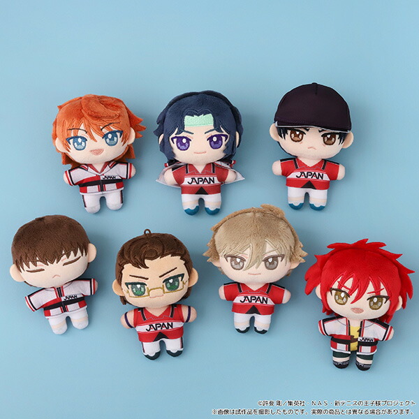 楽天市場】新テニスの王子様 おきがえぬいぐるみミニ 04 不二