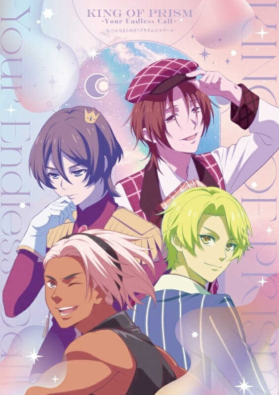 アニメイト特典付き　エーステ　トルライ秋組Blu-ray アニメイト特典付き エーステ トルライ秋組Blu-ray MANKAI STAGE『A3