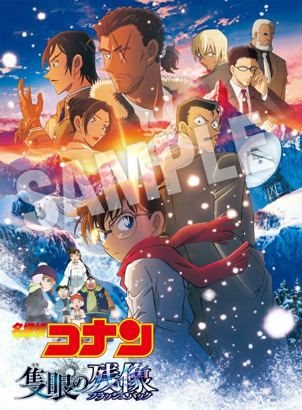 楽天市場】※11/26発売商品 【アニメイト特典付】【DVD】劇場版