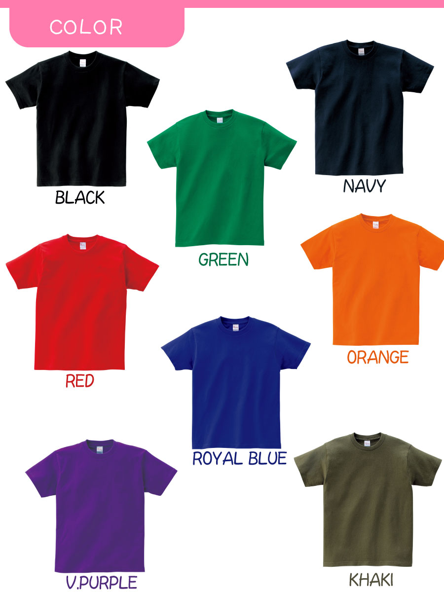 楽天市場 名入れtシャツ にんまり顔で名入れオリジナル半袖お名前ｔシャツ 親子 兄弟でペアルック リンクコーデ プレゼントにお勧め 出産祝い 子供服 大人用 キッズ服 ジュニア服 メンズ レディース 名入れ服のお店 ａカレッジ