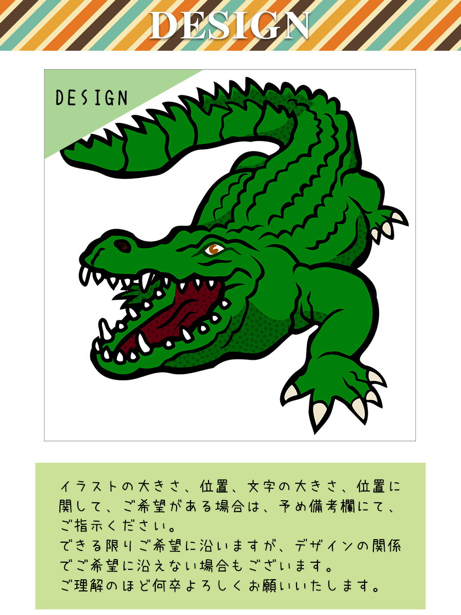 n_95 ハンドバッグ ワニ柄 クロコダイルプリント ビジネスバッグ 大