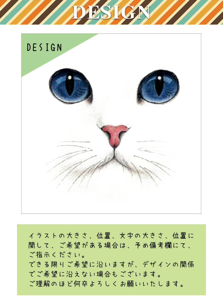 綺麗なかわいい 猫 親子 イラスト アニメ画像 綺麗なかわいい 猫 親子 イラスト アニメ画像