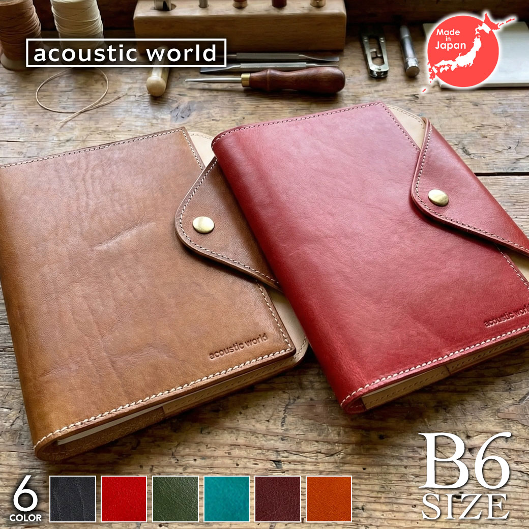 楽天市場】【最大5000円クーポン配布】DENIME ドゥニーム デニムB5